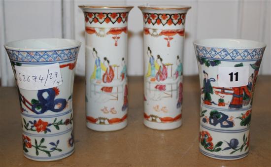 2 pairs of Chinese enamelled vases